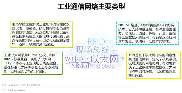 微信圖片_20190428104116.jpg